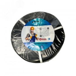 Провод установочный ПуГВнг(А)-LS 1х1.5Черный