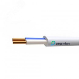 Провод ПВВП 2х2.5