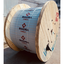 Кабель ППГнг(А)-FRHF 5х25 мк (N,PE)-0,66