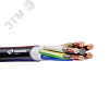 Кабель силовой ВВГнг(А)-FRLSLTx 5х35мк (N, PE)-0,66 ТРТС