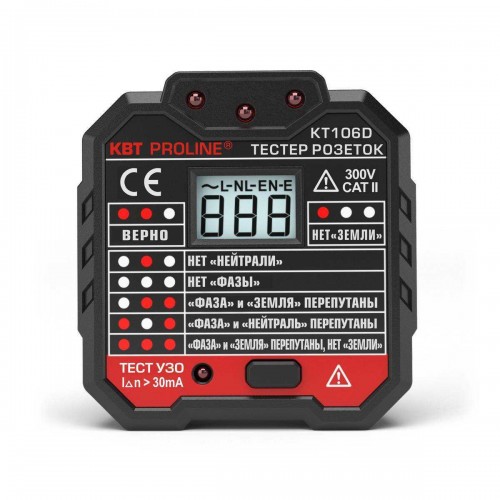 Тестер розеток и УЗО KT 106D серия PROLINE