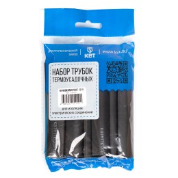 Набор термоусадочных трубок Гермокомплект 12/4