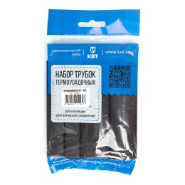 Набор термоусадочных трубок Гермокомплект 12/4