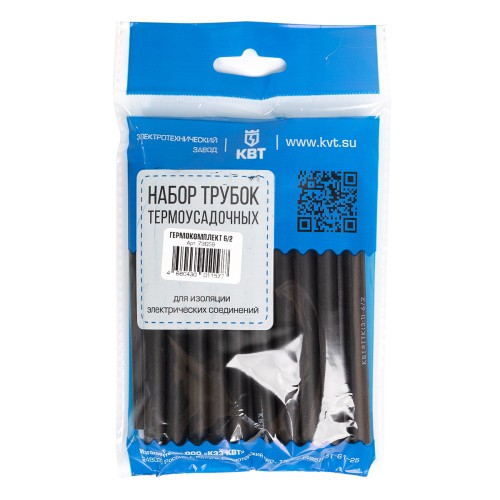 Набор термоусадочных трубок Гермокомплект 12/4