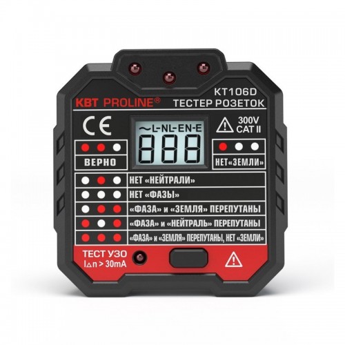 Тестер розеток и УЗО KT 106D серия PROLINE