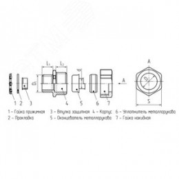Муфта вводная ВМ 10
