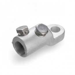 Наконечник болтовой 2НБЕ-150/240