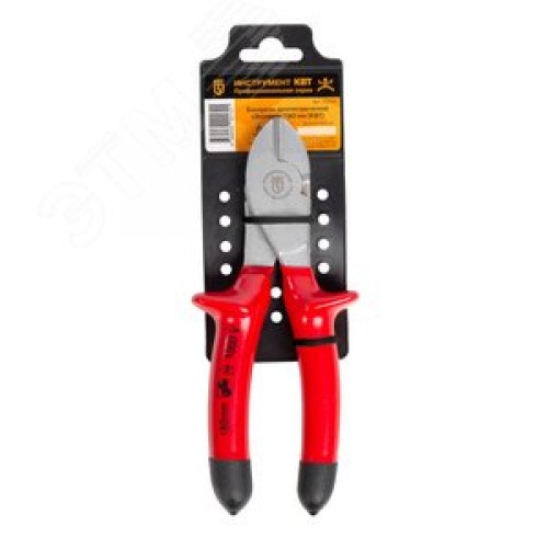 Бокорезы диэлектрические 180 мм серия ЭКСПЕРТ