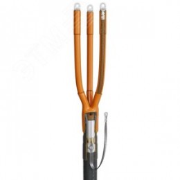 Муфта кабельная концевая 3КВТп-10-150/240(Б)