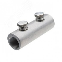 Соединитель болтовой 2СБ-10/25