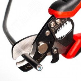 Ножницы кабельные MC-04 серия ПРОФИ