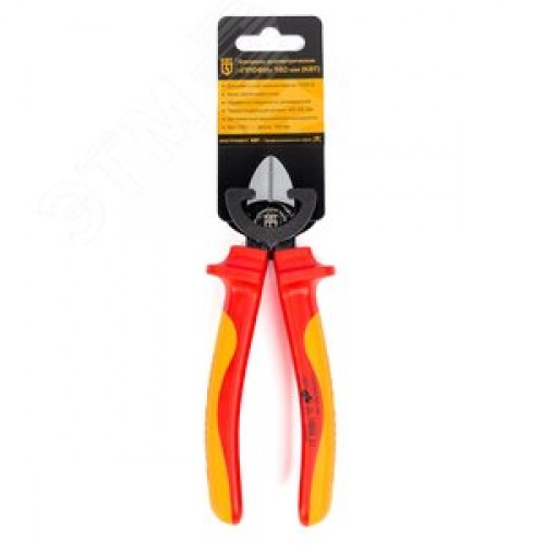 Бокорезы диэлектрические 160 мм серия ПРОФИ