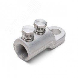 Наконечник болтовой 2НБ-70/120