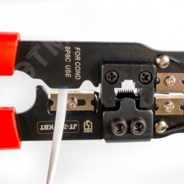 Пресс-клещи для RJ разъемов JT-210 серия МАСТЕР