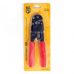 Пресс-клещи для RJ разъемов JT-210 серия МАСТЕР