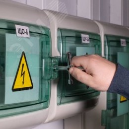 Ключ для электрошкафов КЭШ-5 серия МАСТЕР