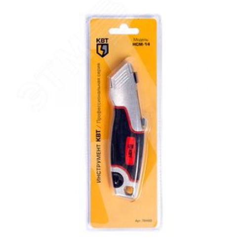 Нож строительный монтажный НСМ-14 серия ПРОФИ