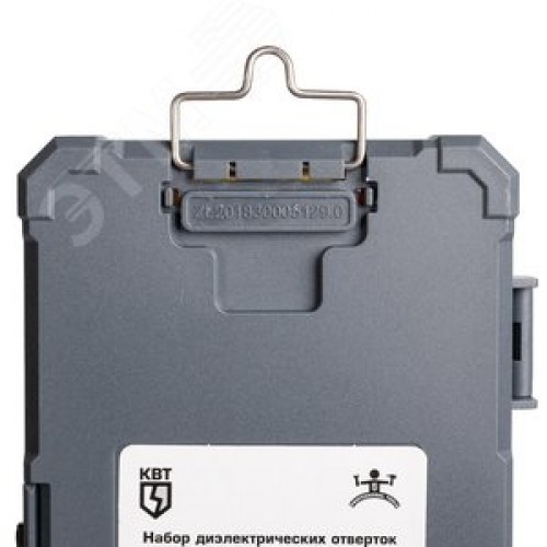 Набор диэлектрических отверток НИО-06 мини серия ПРОФИ