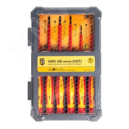 Набор диэлектрических отверток НИО-06 мини серия ПРОФИ