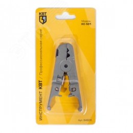 Инструмент для зачистки и обрезки витой пары КС-501 серия ПРОФИ
