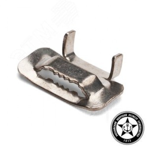 Бугель БМ (304)-20 (100шт) Fortisflex