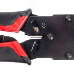 Пресс-клещи для RJ разъемов HT-200R серия ПРОФИ