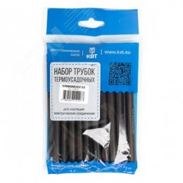 Набор термоусадочных трубок Гермокомплект 9/3