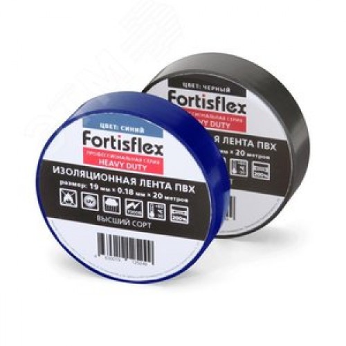 Изолента ПВХ Heavy Duty 19х0.18х20 (черн)
