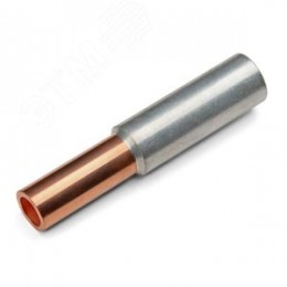 Гильза кабельная алюмомедная ГАМ 16/10