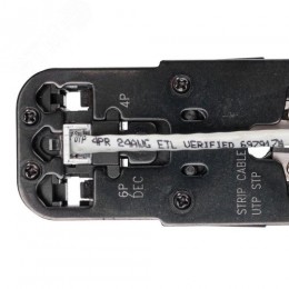 Пресс-клещи для RJ разъемов JT-03T серия ПРОФИ