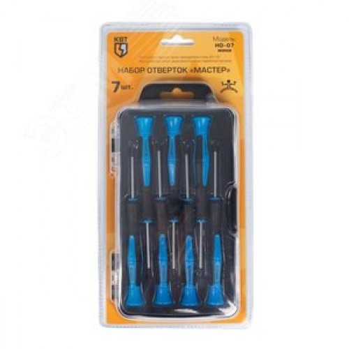 Набор отверток НО-07 мини серия МАСТЕР