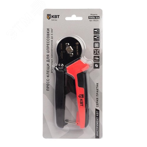 Пресс-клещи ПКВк-6м серия ПРАКТИК