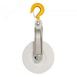 Ролик монтажный РМ-2 серия ПРОФИ