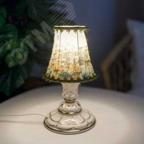 Светильник ННБ-11-60-090 Малютка с абажуром Венеция