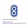 Кабель силовой ВВГ-Пнг(А)-LS 2х1.5ок(N)-0.66      100м ТРТС