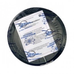 Кабель силовой ВВГ-Пнг(А)-LS 2х1.5ок(N)-0.66      100м ТРТС