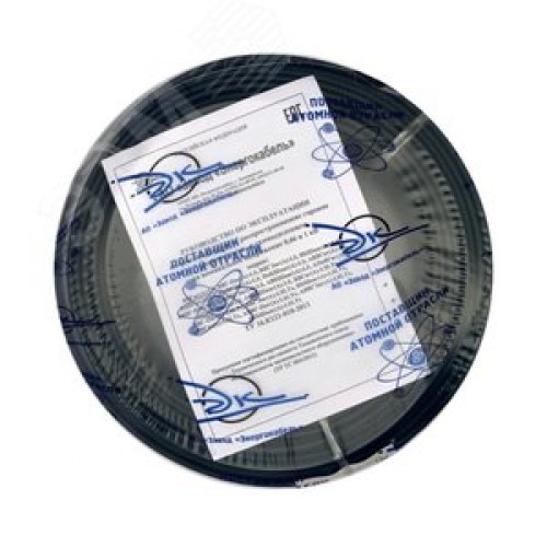 Кабель силовой ВВГ-Пнг(А)-LS 2х2.5ок(N)-0.66      100м ТРТС