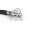 Кабель силовой АВБШвнг(А) 4х240ос(N)-1 ТРТС однопроволочный ВНИИКП