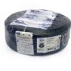 Кабель силовой ВВГнг(А)-LS 3х4ок(N,PE)-0.66 100м