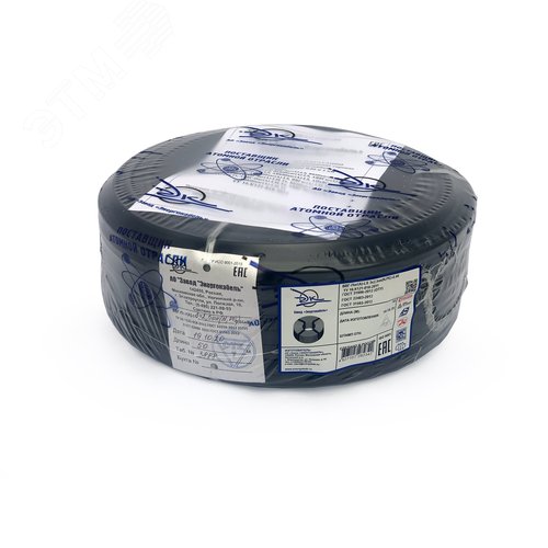 Кабель силовой ВВГнг(А)-LS 5х2,5ок-0,66 100м