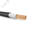 Кабель силовой ППГнг(А)-HF 1х70мк-1 Б ТРТС