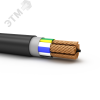 Кабель силовой ВВГнг(А)-LSLTx 5х95мс(N.PE)-1 ТРТС