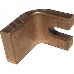 Контакт неподвижный КТ 6023(КТ6020)