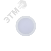 Светильник светодиодный ДВО 9 Вт 950 Лм 4000K 220-240 В IP20/40 D150х42 мм Essential SmartBright LEDDownlight
