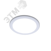 Светильник светодиодный ДВО 9 Вт 950 Лм 4000K 220-240 В IP20/40 D150х42 мм Essential SmartBright LEDDownlight