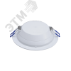 Светильник светодиодный ДВО 9 Вт 950 Лм 4000K 220-240 В IP20/40 D150х42 мм Essential SmartBright LEDDownlight