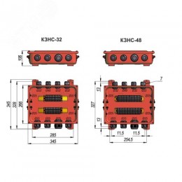 Коробка с зажимами наборными КЗНС-32 УХЛ1,5  IP65  латунный ввод ГОФРОМАТИК
