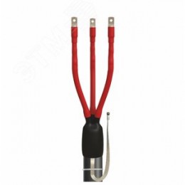 Муфта 3 ПКВТпб-6 (150-240)-ПВХ с наконечниками ЗЭТА