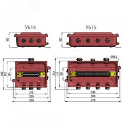 Коробка клеммная У614А У2 IP54 пластиковый ввод ГОФРОМАТИК
