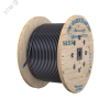 Кабель контрольный КВВГЭнг(А)-LS 14х1,5 ТРТС